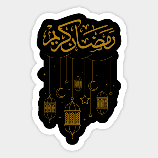 Ramadan Kareem Sticker